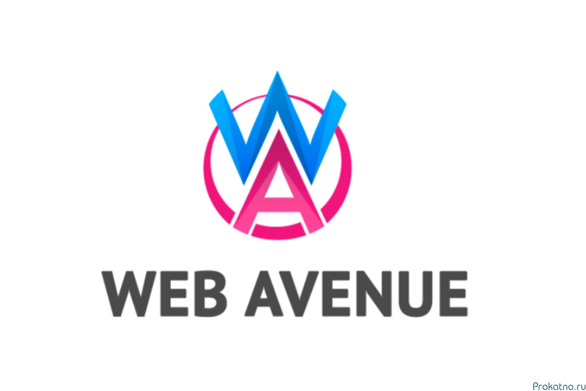 Web Avenue - веб студия в Казани